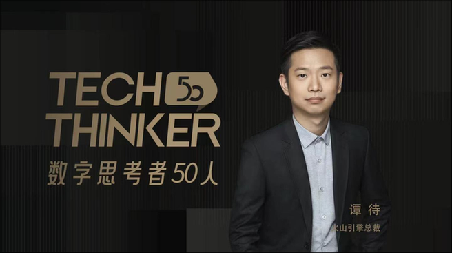 过会半年苦等批文东莞证券因何等成上市困难户？投行人士直指或有询问之外的其他问题
