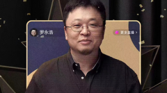 购买广投物流新能源8号私募产品或存在法律风险