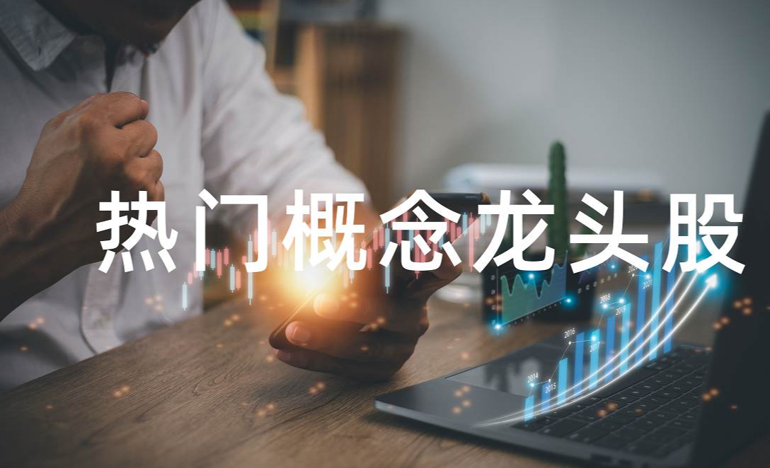 机器人“减肥药”PEEK材料火爆A股