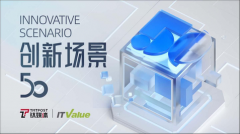 龙蟠科技上半年净利大涨仅是账面上的数字？