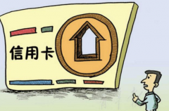 龙蟠科技上半年净利大涨仅是账面上的数字？