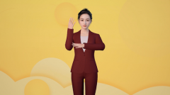 安全三家都在砸钱布局