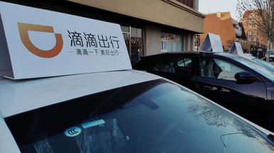 曹德旺预言成真了 国内40%的家庭 未来将面临什么结果？