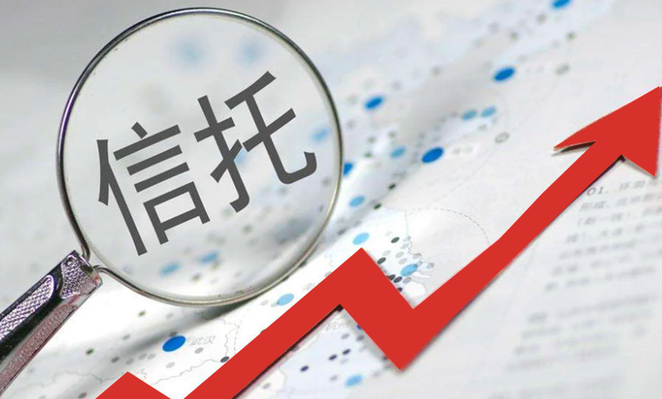 配资炒股公司信托是什么？