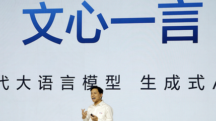 下半年市场如何演绎？如何更好地挖掘性价比？清和泉资本董事长刘青山详解