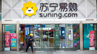 美股未来几周将遭遇1500亿美元抛售