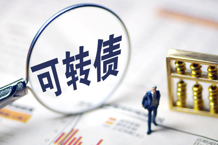可转债容易被炒作吗？
