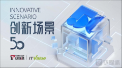 你的财富谁来守护？